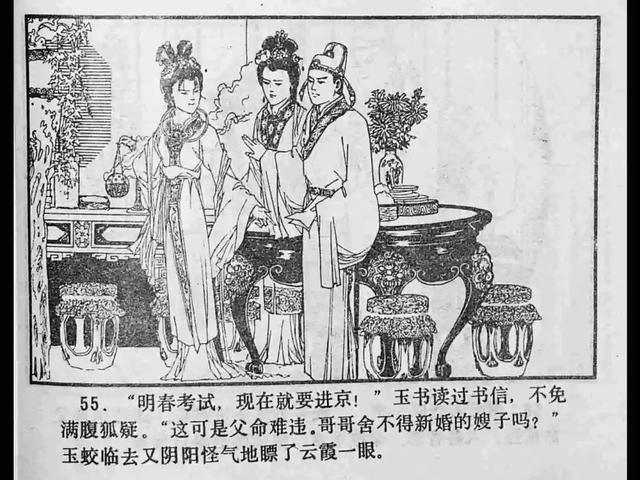 18动漫 极具视觉冲击和哲学思考