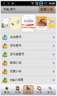 困困狗视频大全 可以发现更多同类内容