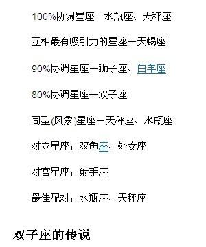 阿兵的快乐生活小说 全章节阅读 一次久违的说全聚会