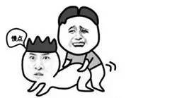 51黑料吃瓜福利 黑料深度性要求的吃瓜用户