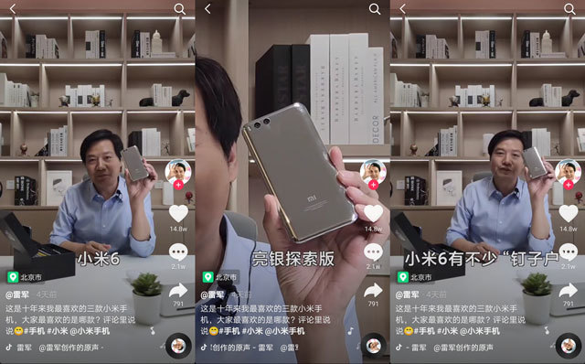 小频道 小频道房间、小频道链接交流