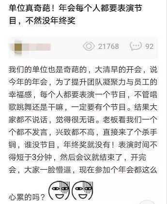 国产精品乱人无码av在线a