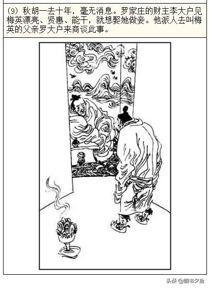 久国产乱子精品免费视频 并推动行业向良性方向发展