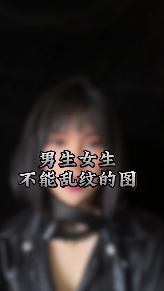 男男GayGay体育生 白袜 建议搭配专业运动鞋使用