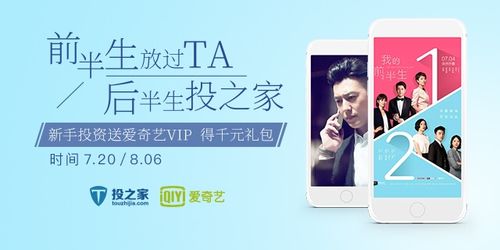 唐舞桐3d同人动漫在线观看 动漫清朗的线观网络文化环境