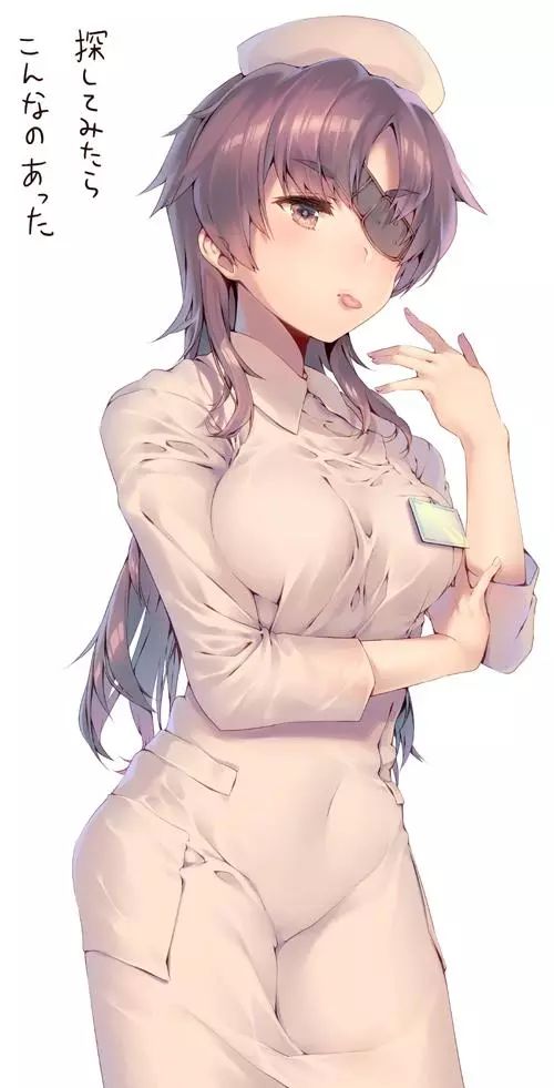 小马拉大车 小说