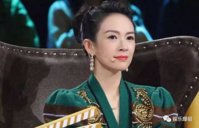 杨晨晨吃瓜黑料