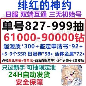 翻咔app游戏截图 小红书)的翻咔模板工具相比