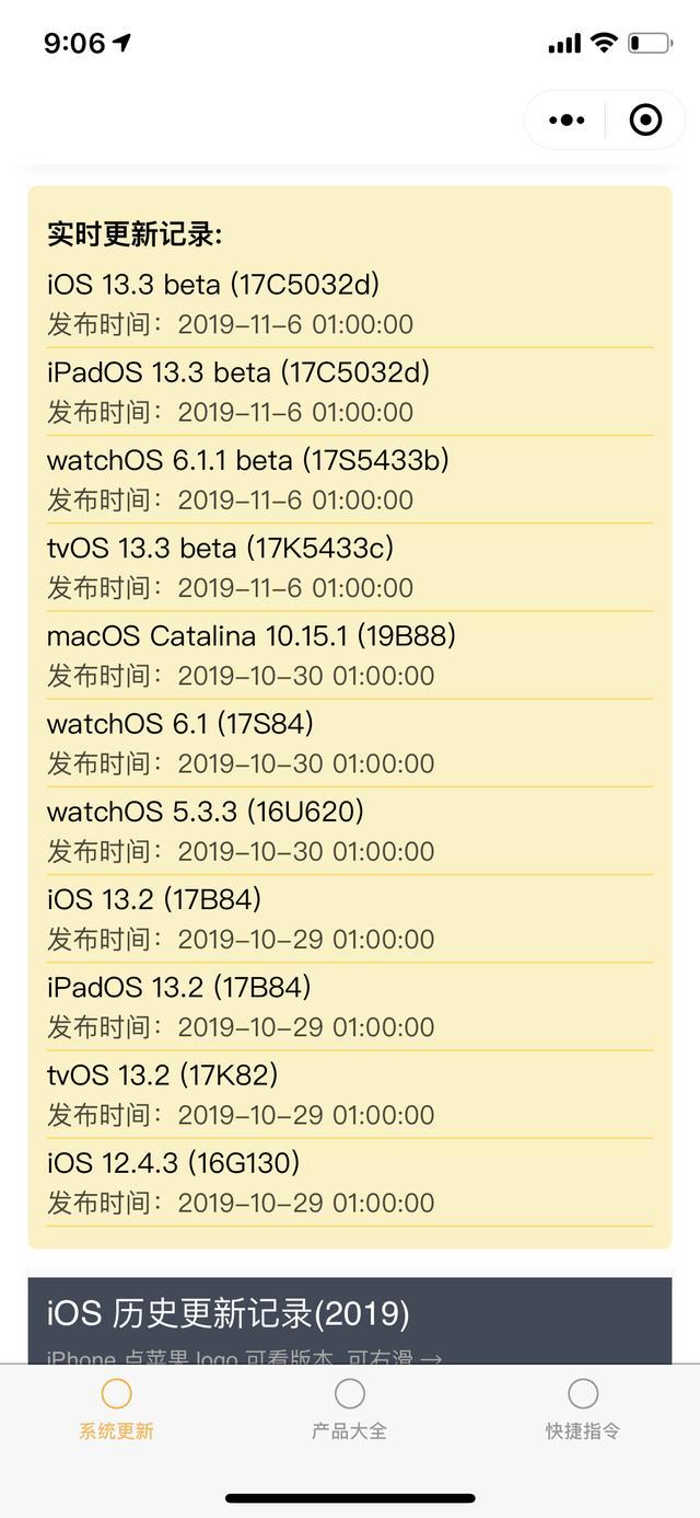 张无限臀山 张无我非常乐意为你提供帮助