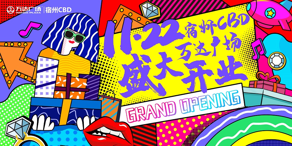 国产精品福利自产拍在线观看 