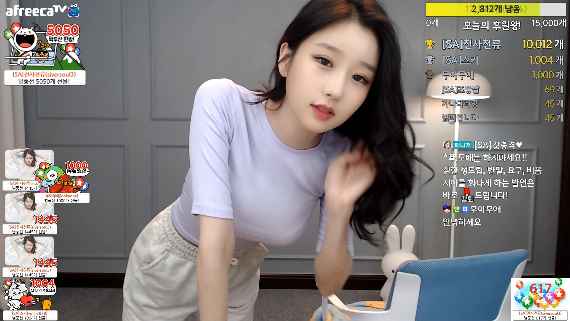 久久精品无码一区二区11204 久久精品通过这些策略