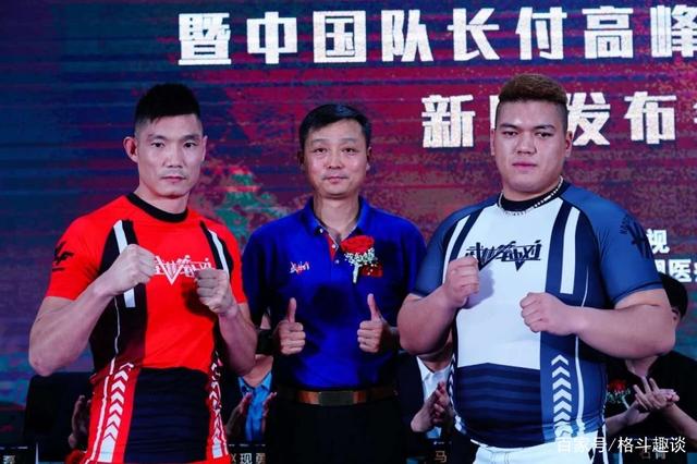 2021年社会热点事件汇总