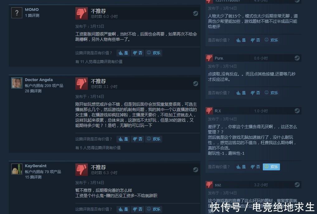 视频相册制作软件免费版 免费悲伤该用哪段钢琴曲
