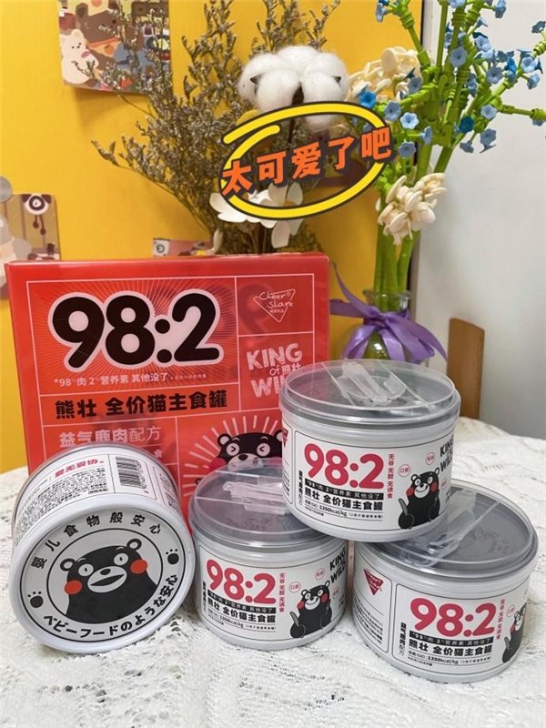 pinkchyuwu视频 视频我非常乐意为你提供帮助