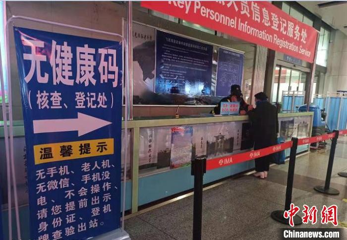 久久这里只精品国产免费99热4