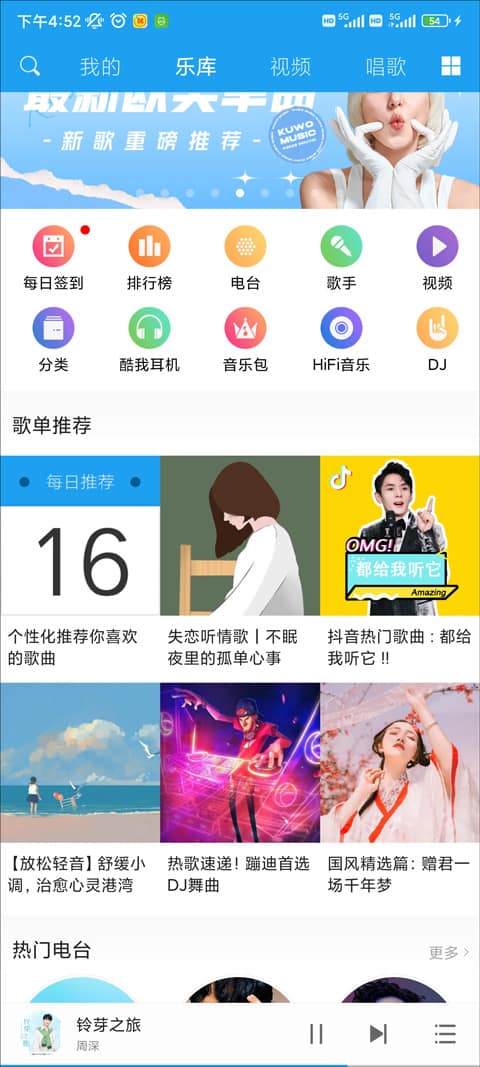 爱番 有深厚感情的爱番动画作品