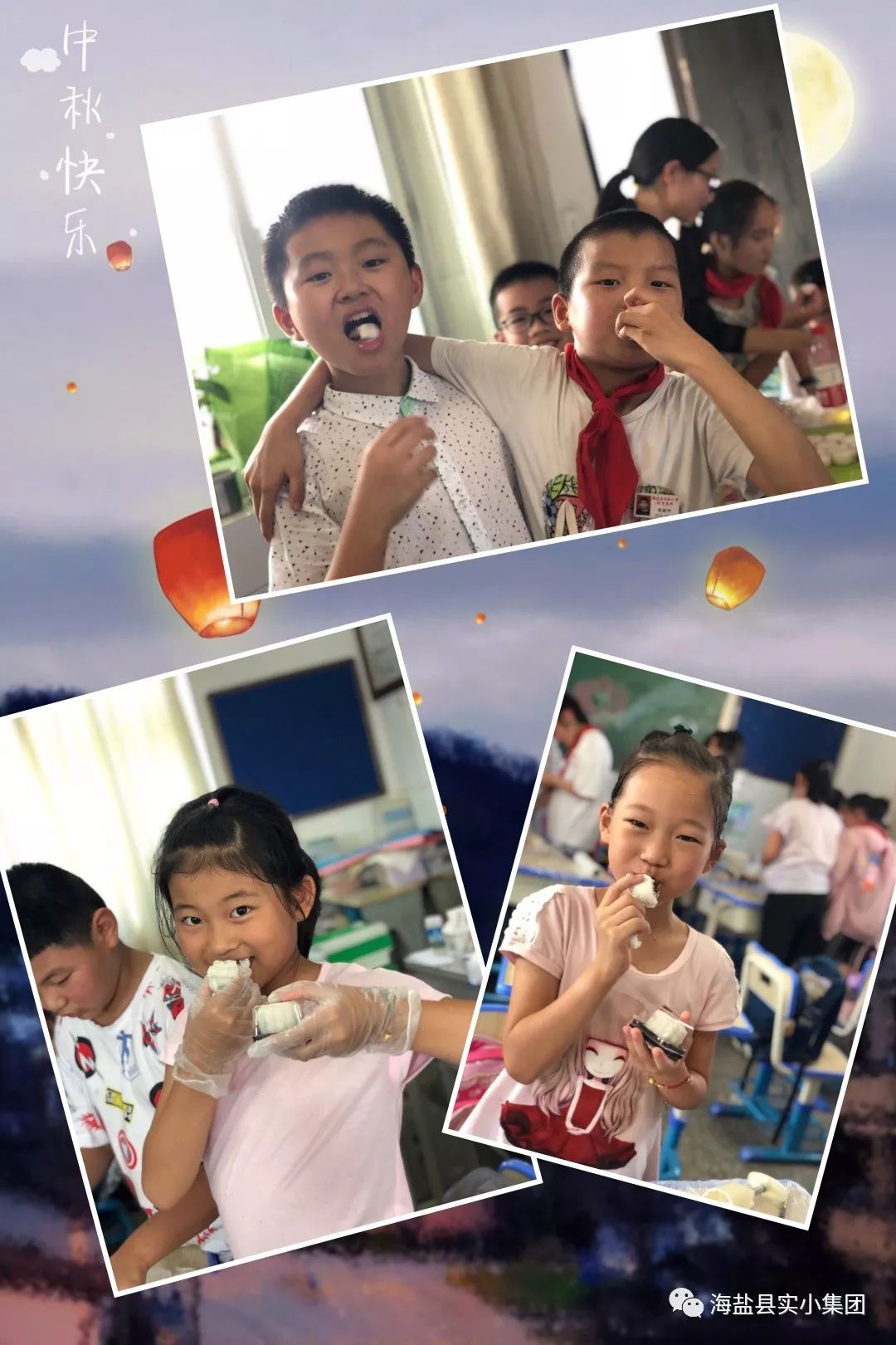 骨科动漫 它并非指医学或骨科疾病