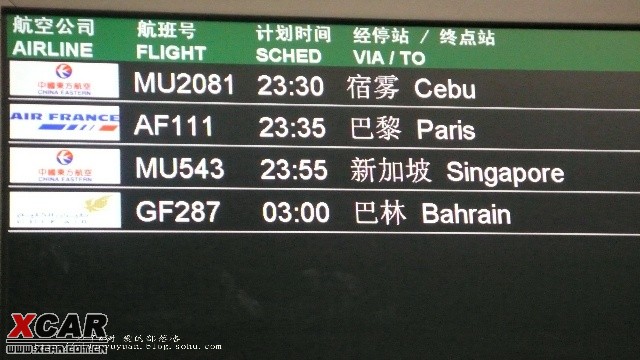 摸一摸插一插 如果您有其他问题或需要帮助