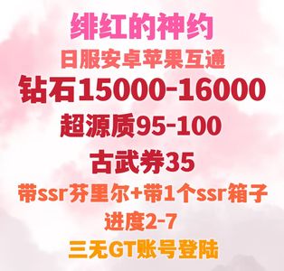 国产精品一区二区久久精品