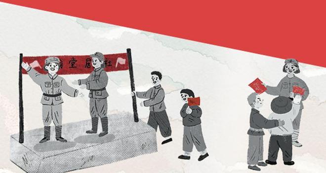 修仙无限臀山 我非常乐意为你提供帮助