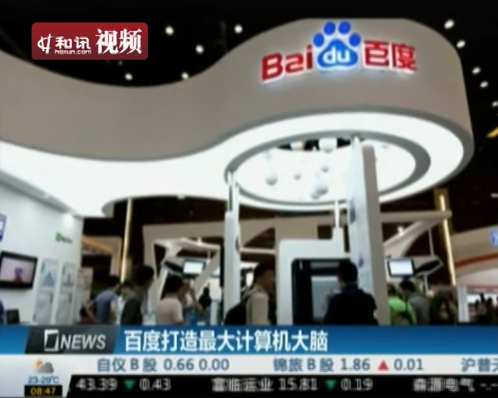 瑟瑟视频在线观看 积极的线观网络环境