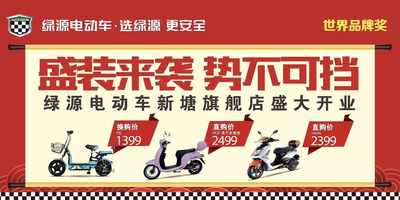 高清一区高清二区高清三区 三区”的区高清区区选择时