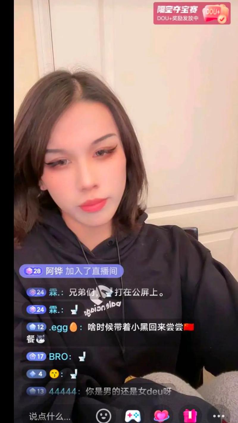 亚洲中文字幕在线精品