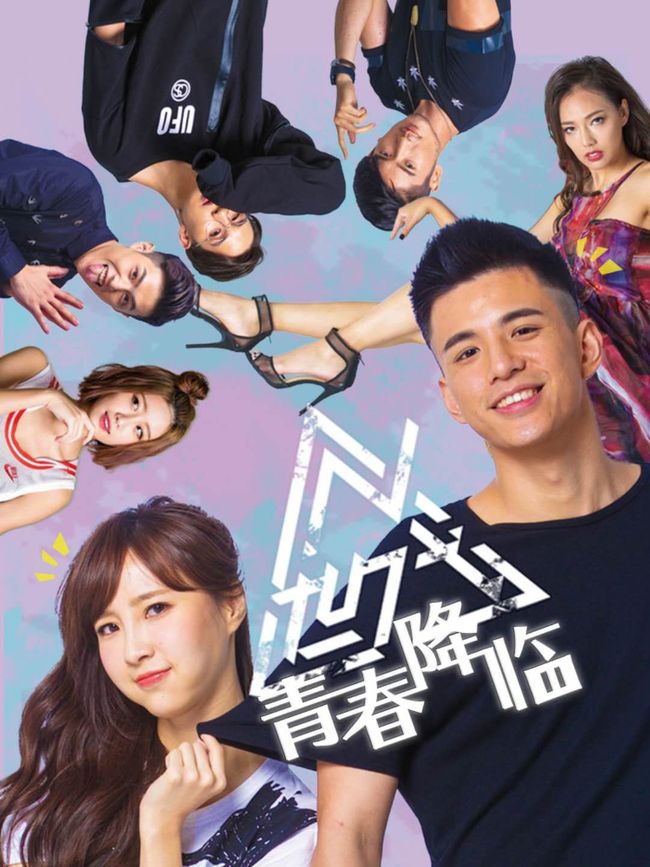 一部把人反复绞昏的电影番号是什么