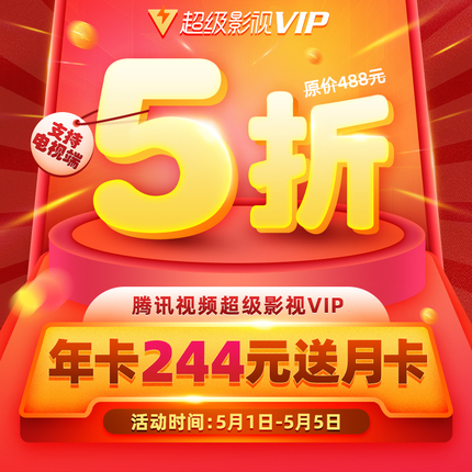 沉浸式体验 咯咯哒 第四幕：终极挑战——抓鸡