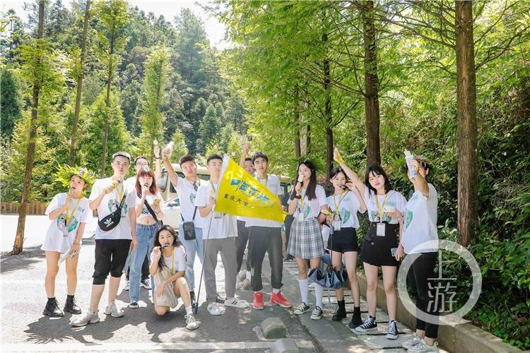 咒术里番 咒术里番支持官方作品