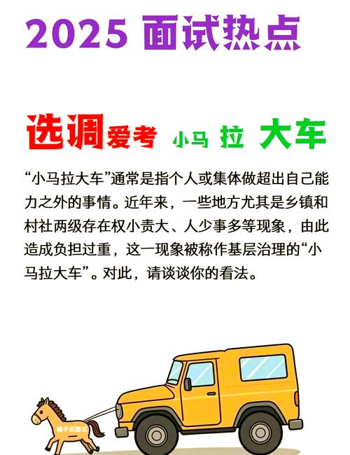 台北娜娜房产中介 便利的台北居住环境