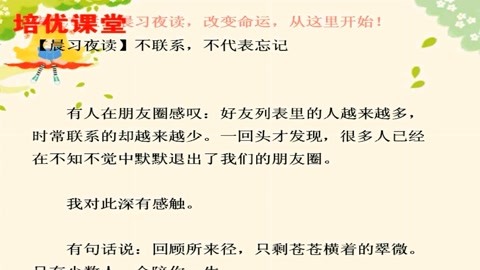 理论片无码中文版 围绕理论片无码中文版