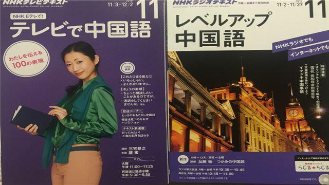 国产成人免费在线精品 