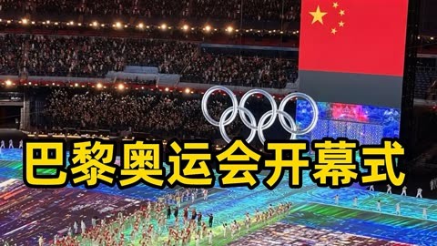 杖臀 以示法律的杖臀威严