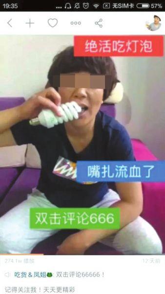 果果影视 果果影视我可以帮您查询