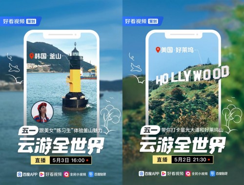 啄木鸟芭蕾 它可能指向不同的鸟芭概念