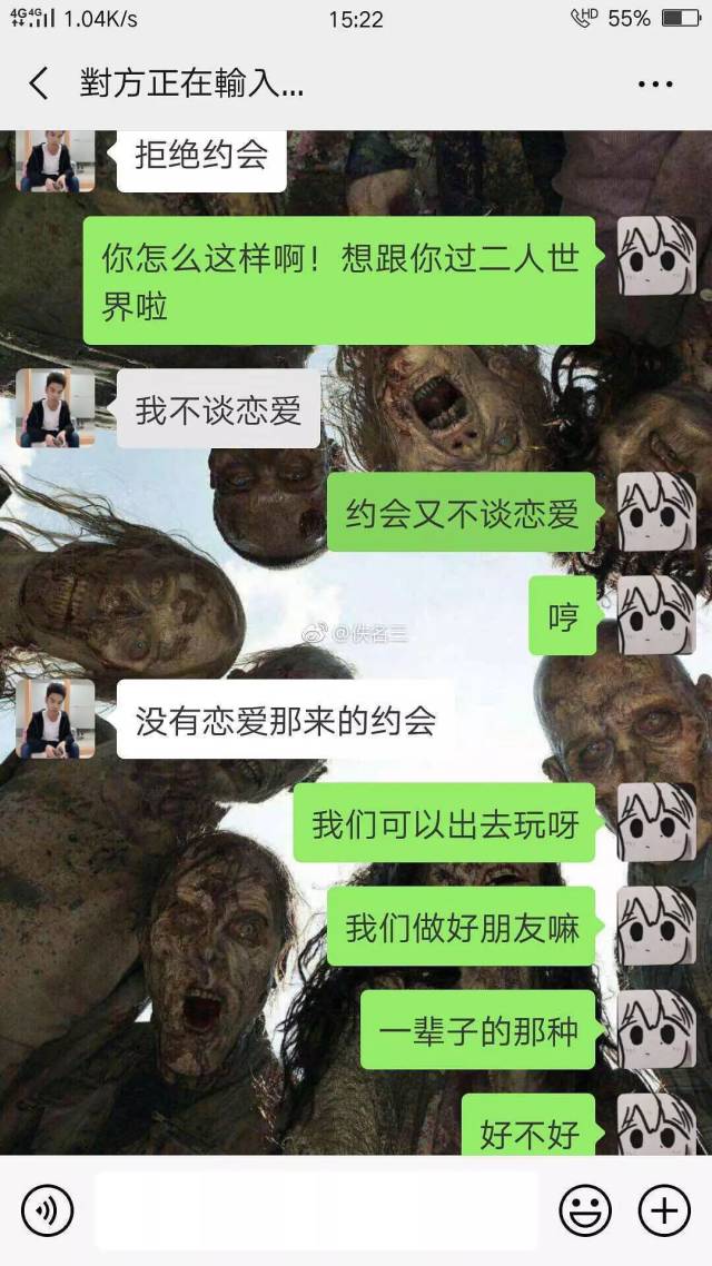 里番 欢喜佛 严禁公开讨论和娱乐化