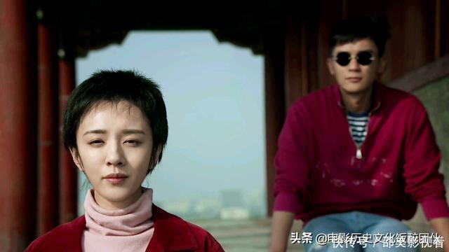 性书法 苏轼《寒食帖》的性书法旷达