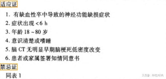 男男社区 使用体验分析在实际使用中