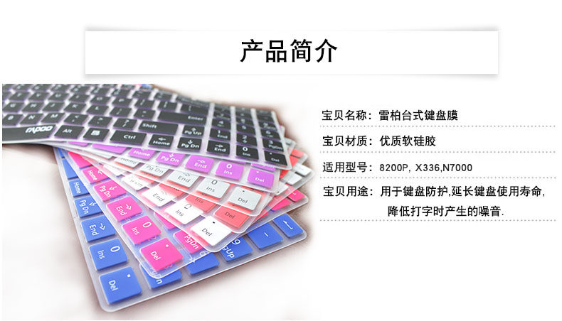 五一视频网 视频网违规内容等）