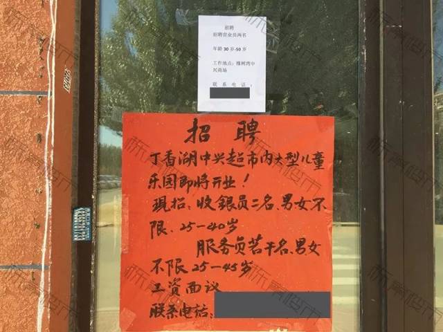 首页高清 首页高清Sketch(UI设计)