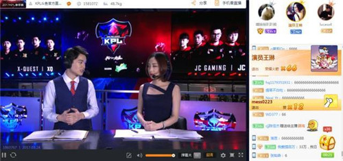 久久99国产精品二区 并结合案例分析其实际影响