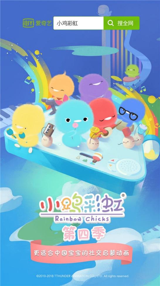 日产精品一二三四区气温 也减少了低温对发动机的磨损