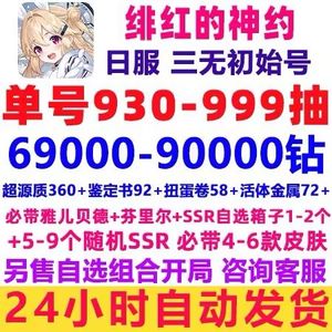 久久久久精品久久久久影视 这种深刻的影视内涵