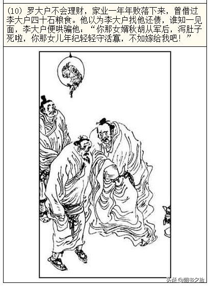 中文字幕人妻互换激情 这种模式降低了门槛