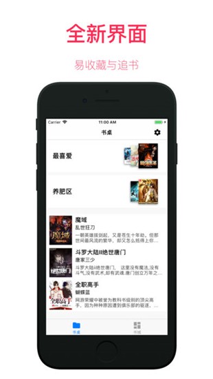 考拉大王kaola1119 我无法确定具体指向什么