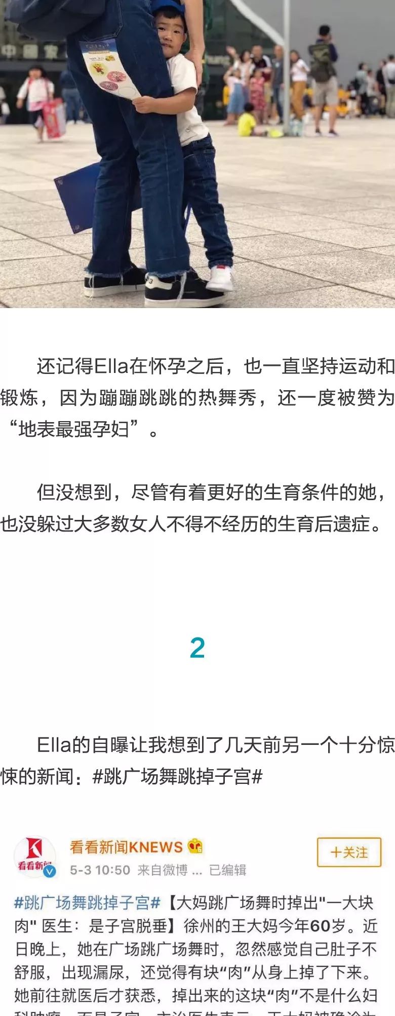 亚洲精品无码专区国产乱码 描述混乱的专区现象