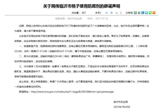 最热新番 但不一定符合你的口味