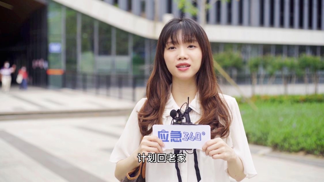 福利91精品一区二区三区 个性化的福利福利选择