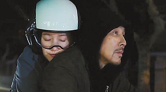 火 影 忍 者 本子